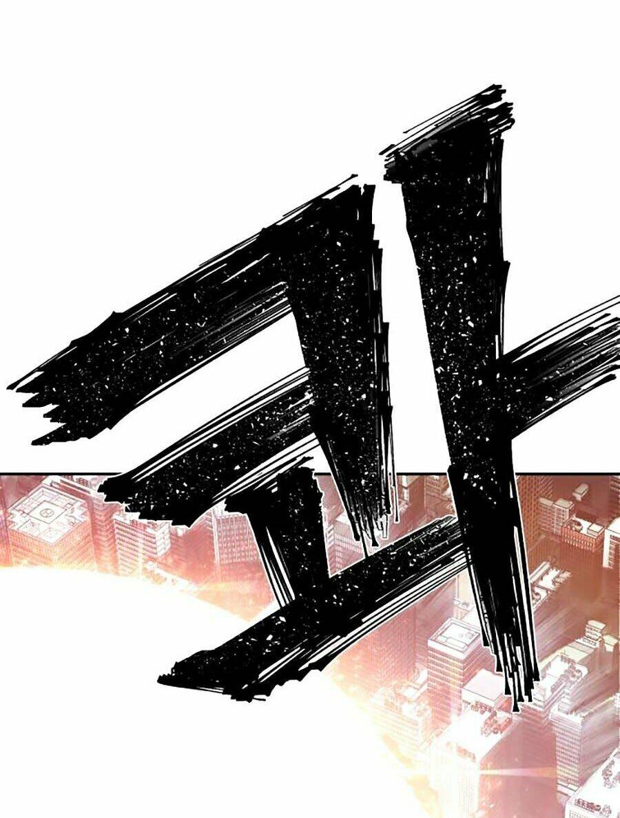 Sự Trở Lại Của Anh Hùng Diệt Thế Chapter 1 - Trang 2