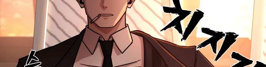 Sự Trở Lại Của Anh Hùng Diệt Thế Chapter 10 - Trang 2