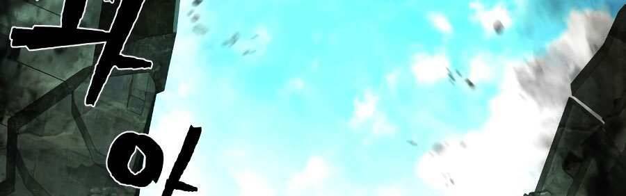 Sự Trở Lại Của Anh Hùng Diệt Thế Chapter 10 - Trang 2