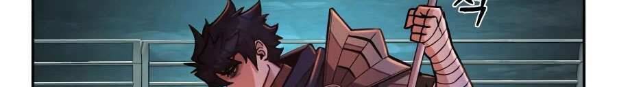 Sự Trở Lại Của Anh Hùng Diệt Thế Chapter 10 - Trang 2