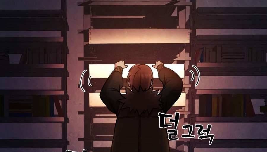 Sự Trở Lại Của Anh Hùng Diệt Thế Chapter 10 - Trang 2