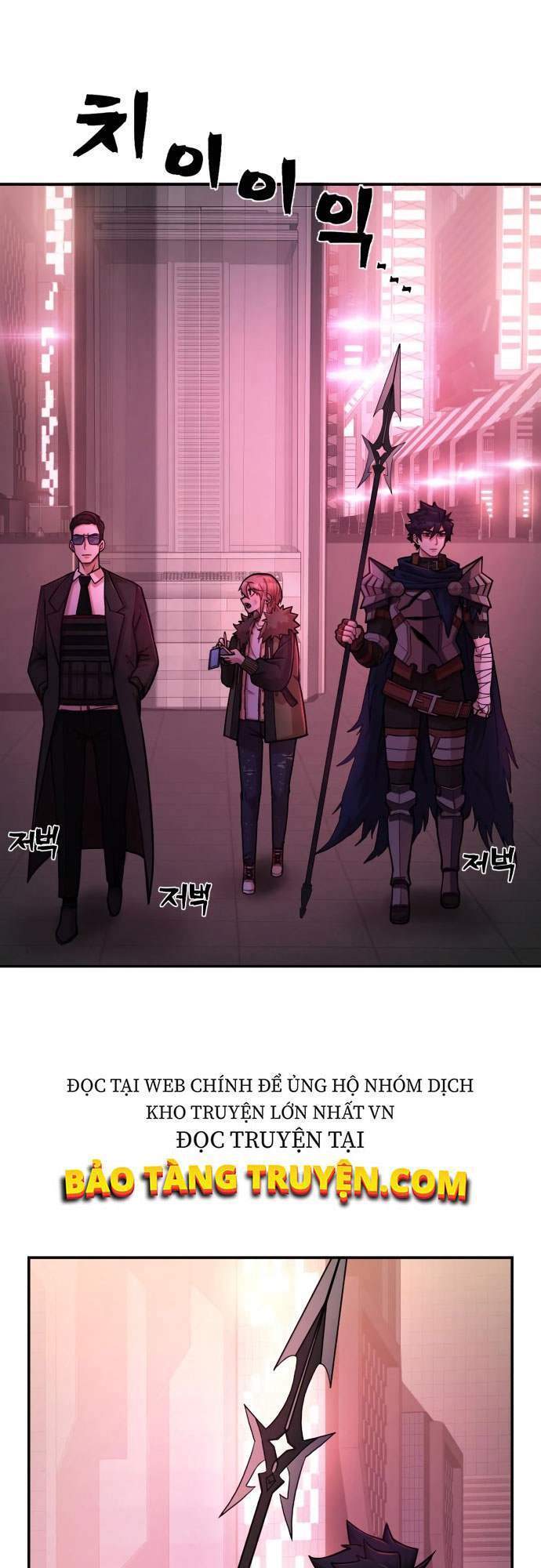 Sự Trở Lại Của Anh Hùng Diệt Thế Chapter 12 - Trang 2