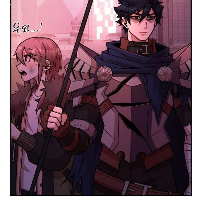 Sự Trở Lại Của Anh Hùng Diệt Thế Chapter 12 - Trang 2