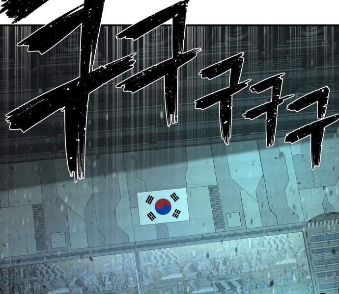 Sự Trở Lại Của Anh Hùng Diệt Thế Chapter 13 - Trang 2