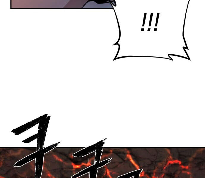 Sự Trở Lại Của Anh Hùng Diệt Thế Chapter 13 - Trang 2