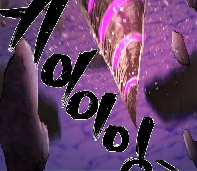 Sự Trở Lại Của Anh Hùng Diệt Thế Chapter 13 - Trang 2