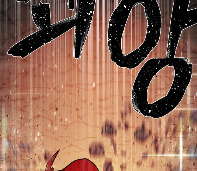 Sự Trở Lại Của Anh Hùng Diệt Thế Chapter 13 - Trang 2