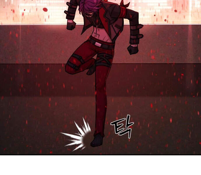 Sự Trở Lại Của Anh Hùng Diệt Thế Chapter 13 - Trang 2