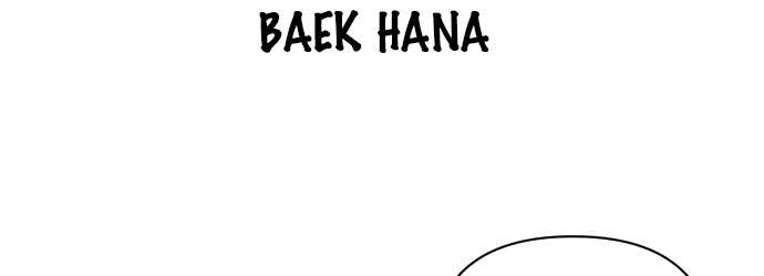 Sự Trở Lại Của Anh Hùng Diệt Thế Chapter 13 - Trang 2