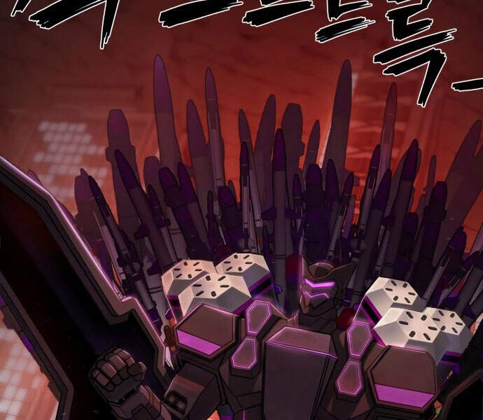 Sự Trở Lại Của Anh Hùng Diệt Thế Chapter 13 - Trang 2