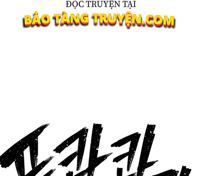 Sự Trở Lại Của Anh Hùng Diệt Thế Chapter 13 - Trang 2