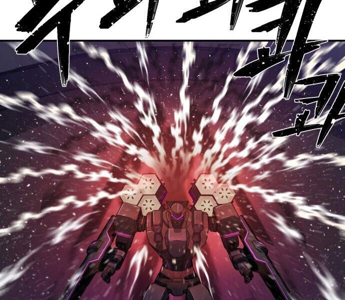 Sự Trở Lại Của Anh Hùng Diệt Thế Chapter 13 - Trang 2