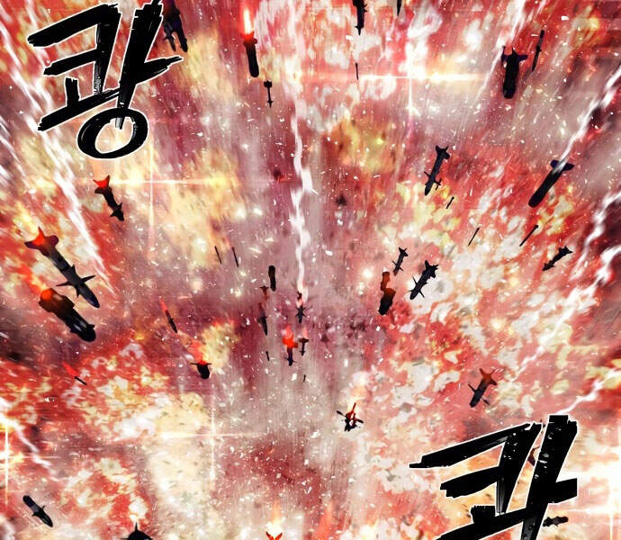 Sự Trở Lại Của Anh Hùng Diệt Thế Chapter 13 - Trang 2