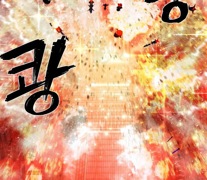 Sự Trở Lại Của Anh Hùng Diệt Thế Chapter 13 - Trang 2