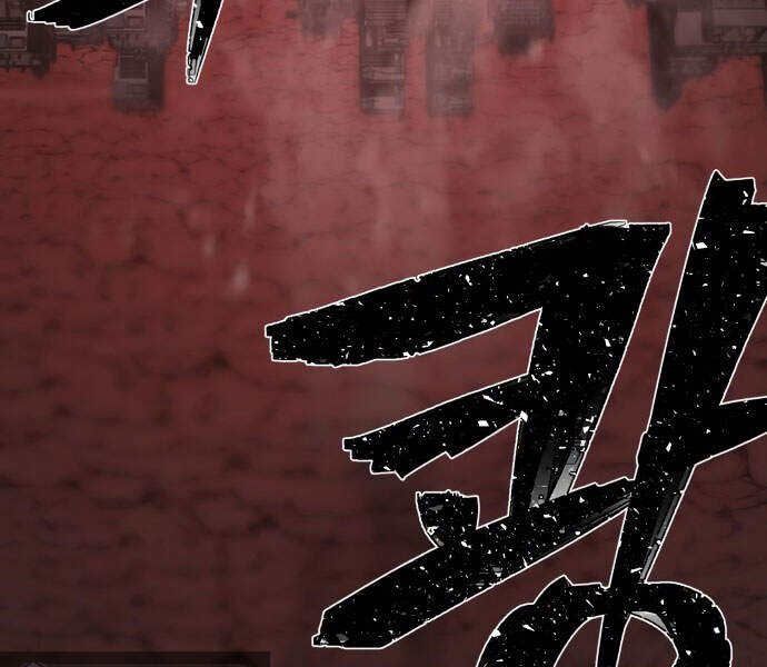 Sự Trở Lại Của Anh Hùng Diệt Thế Chapter 13 - Trang 2