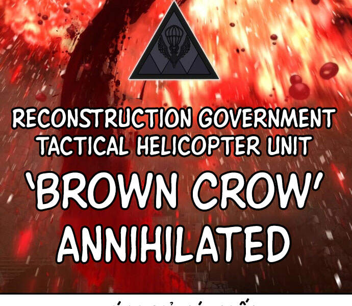 Sự Trở Lại Của Anh Hùng Diệt Thế Chapter 13 - Trang 2