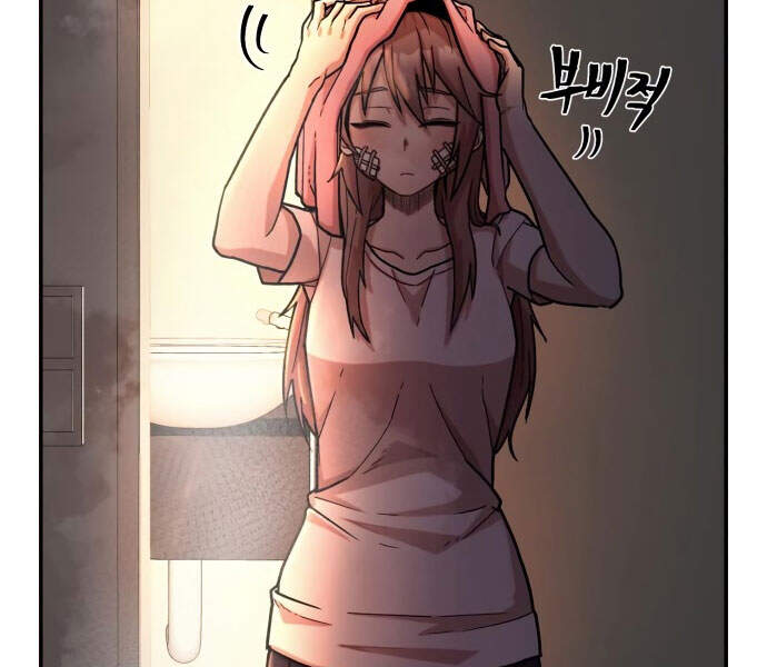 Sự Trở Lại Của Anh Hùng Diệt Thế Chapter 13 - Trang 2