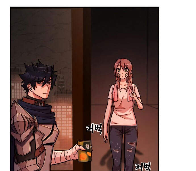 Sự Trở Lại Của Anh Hùng Diệt Thế Chapter 13 - Trang 2