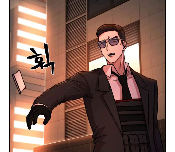 Sự Trở Lại Của Anh Hùng Diệt Thế Chapter 13 - Trang 2