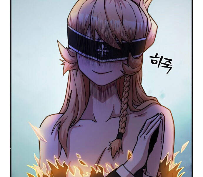 Sự Trở Lại Của Anh Hùng Diệt Thế Chapter 14 - Trang 2