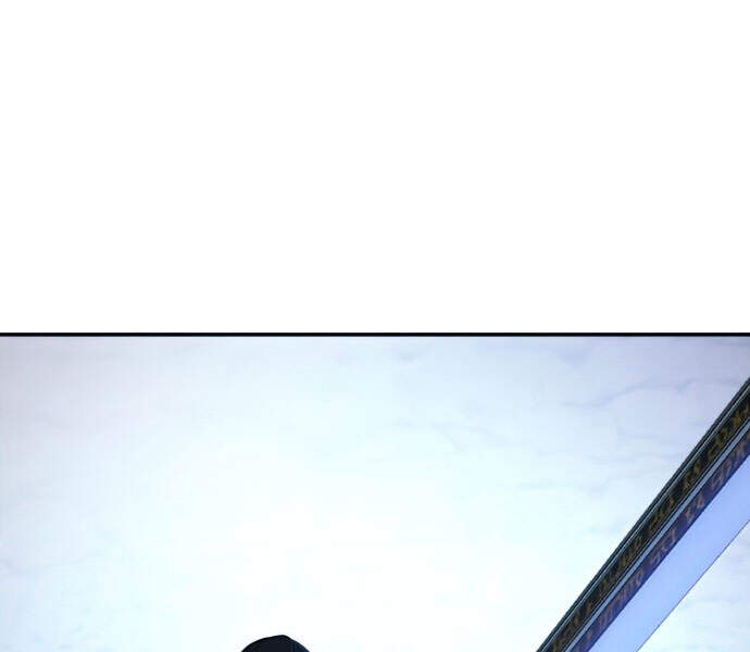 Sự Trở Lại Của Anh Hùng Diệt Thế Chapter 14 - Trang 2