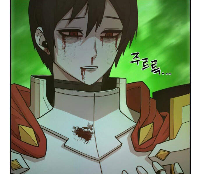 Sự Trở Lại Của Anh Hùng Diệt Thế Chapter 14 - Trang 2