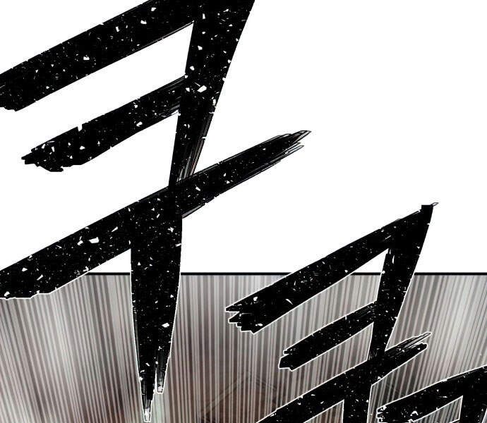 Sự Trở Lại Của Anh Hùng Diệt Thế Chapter 14 - Trang 2