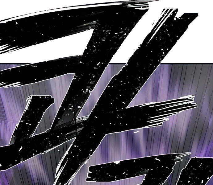 Sự Trở Lại Của Anh Hùng Diệt Thế Chapter 14 - Trang 2