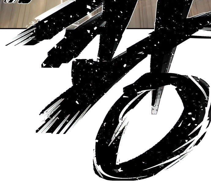 Sự Trở Lại Của Anh Hùng Diệt Thế Chapter 14 - Trang 2