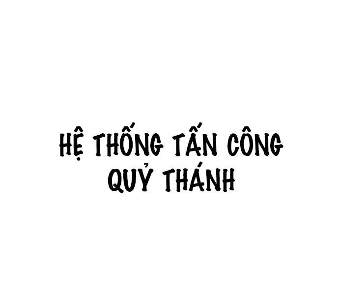 Sự Trở Lại Của Anh Hùng Diệt Thế Chapter 14 - Trang 2
