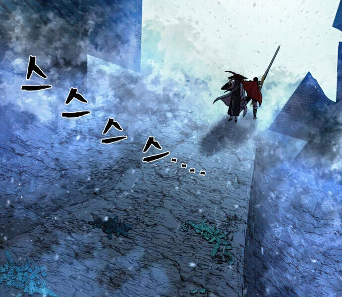 Sự Trở Lại Của Anh Hùng Diệt Thế Chapter 14 - Trang 2