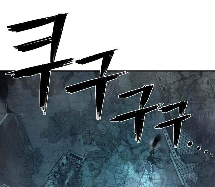 Sự Trở Lại Của Anh Hùng Diệt Thế Chapter 14 - Trang 2