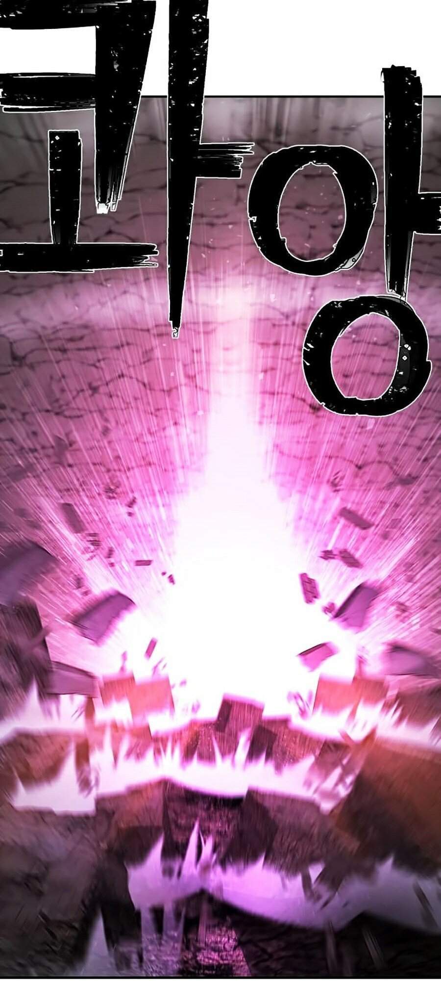 Sự Trở Lại Của Anh Hùng Diệt Thế Chapter 15 - Trang 2