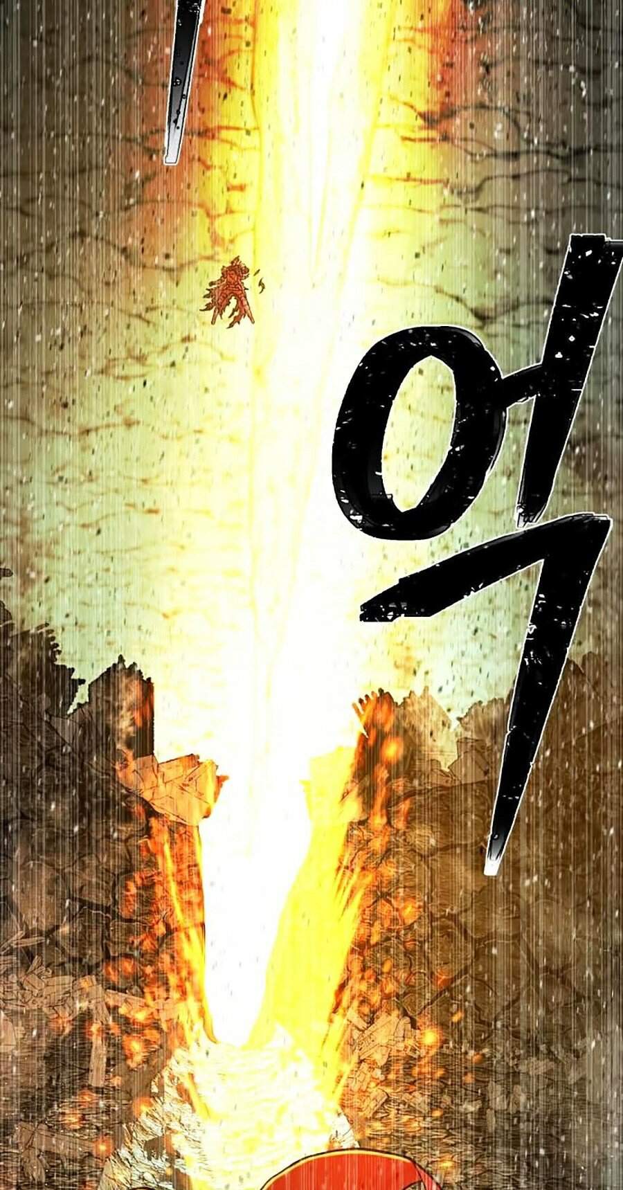 Sự Trở Lại Của Anh Hùng Diệt Thế Chapter 15 - Trang 2