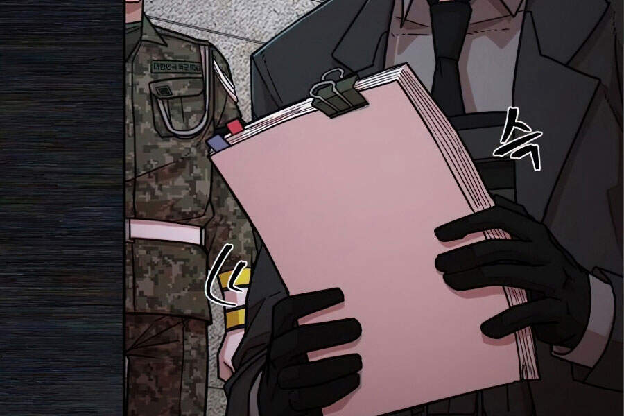 Sự Trở Lại Của Anh Hùng Diệt Thế Chapter 17 - Trang 2