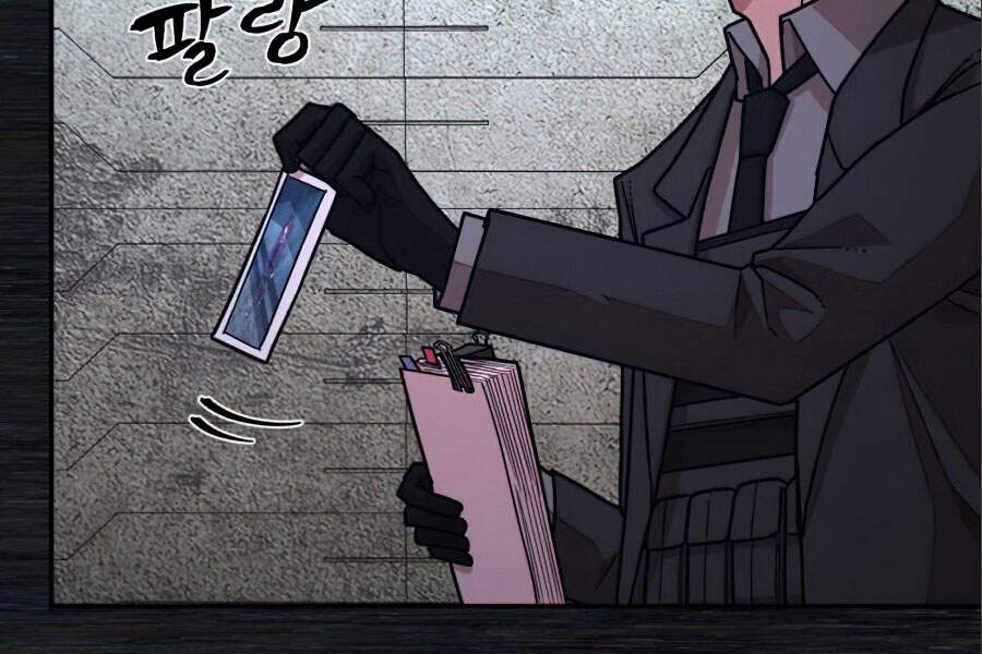 Sự Trở Lại Của Anh Hùng Diệt Thế Chapter 17 - Trang 2