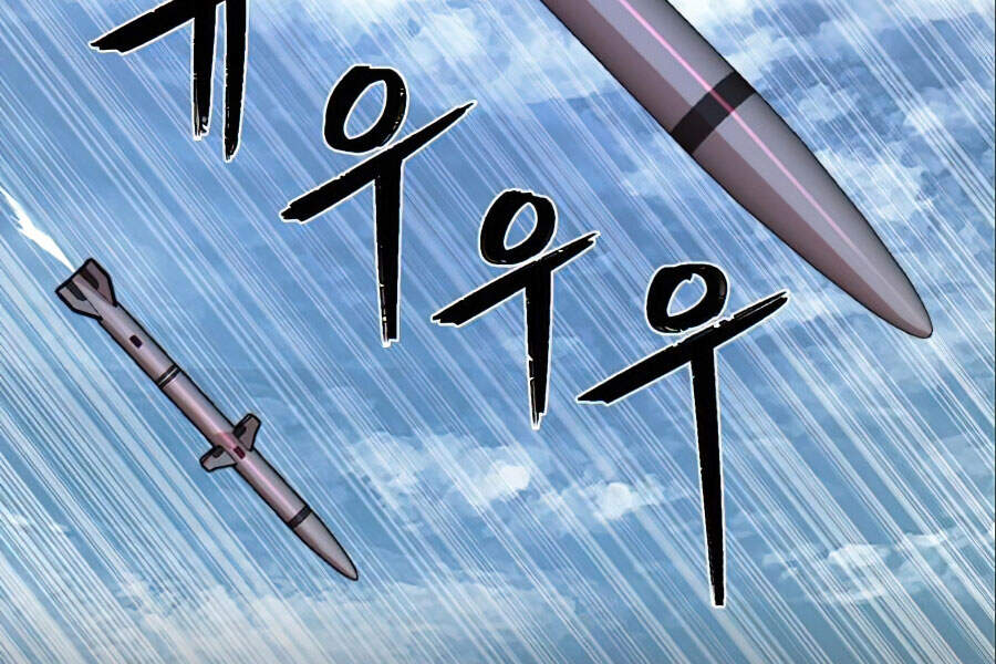 Sự Trở Lại Của Anh Hùng Diệt Thế Chapter 17 - Trang 2