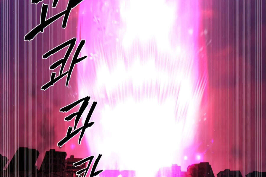 Sự Trở Lại Của Anh Hùng Diệt Thế Chapter 17 - Trang 2