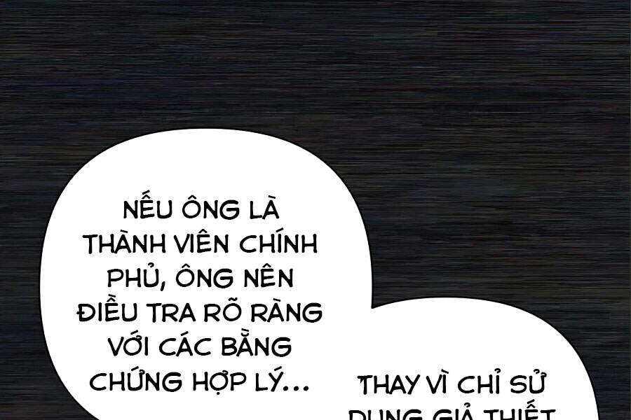 Sự Trở Lại Của Anh Hùng Diệt Thế Chapter 17 - Trang 2