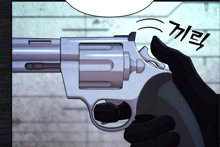 Sự Trở Lại Của Anh Hùng Diệt Thế Chapter 17 - Trang 2