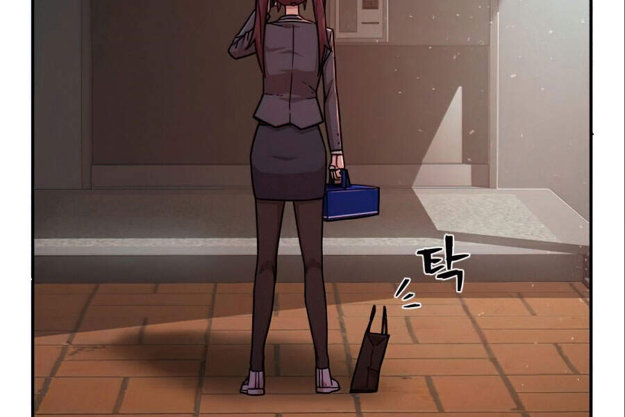 Sự Trở Lại Của Anh Hùng Diệt Thế Chapter 17 - Trang 2