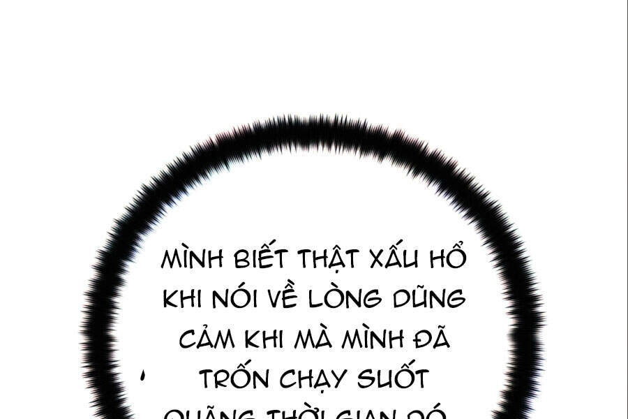 Sự Trở Lại Của Anh Hùng Diệt Thế Chapter 17 - Trang 2