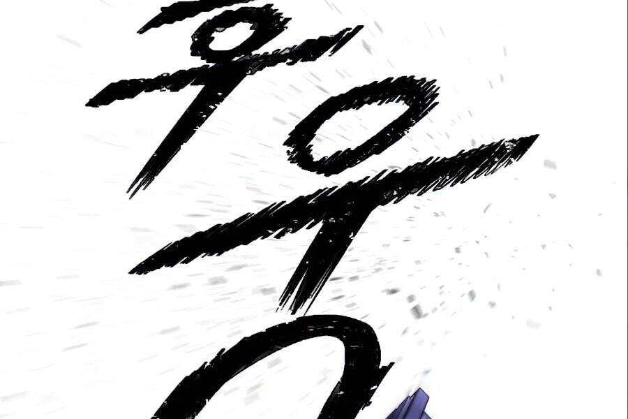 Sự Trở Lại Của Anh Hùng Diệt Thế Chapter 17 - Trang 2