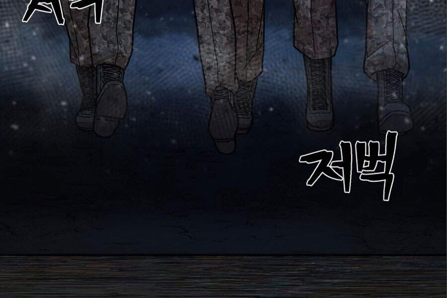 Sự Trở Lại Của Anh Hùng Diệt Thế Chapter 17 - Trang 2