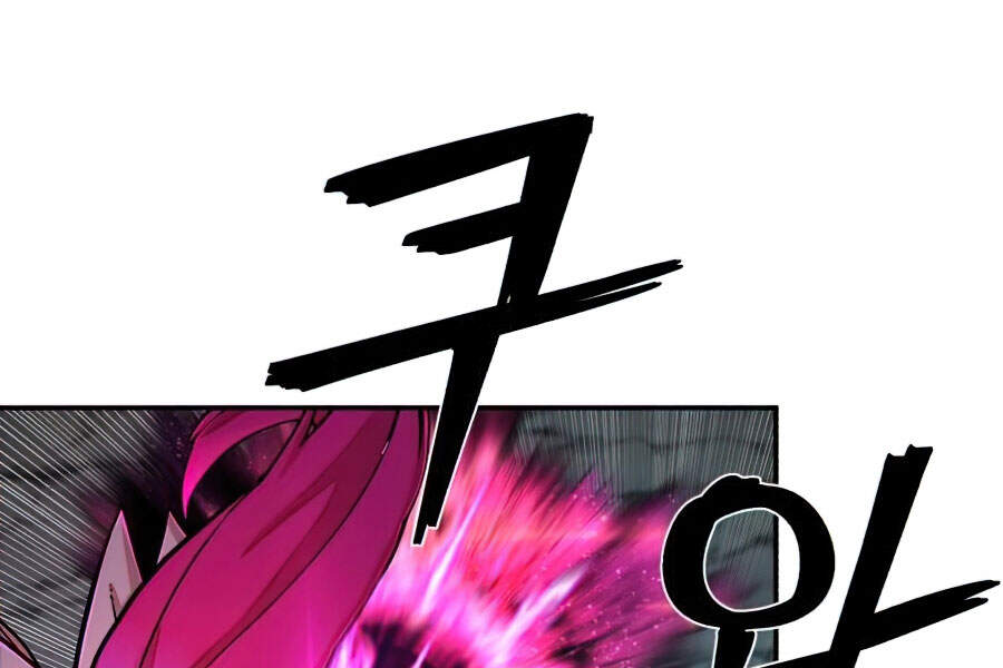 Sự Trở Lại Của Anh Hùng Diệt Thế Chapter 18.5 - Trang 2