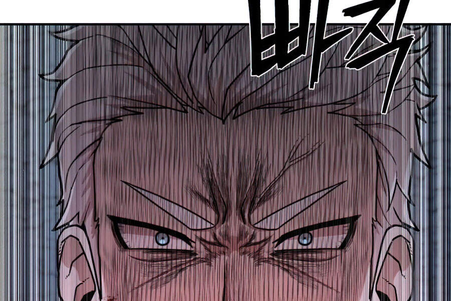 Sự Trở Lại Của Anh Hùng Diệt Thế Chapter 18.5 - Trang 2