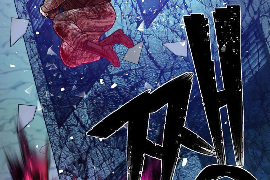 Sự Trở Lại Của Anh Hùng Diệt Thế Chapter 18.5 - Trang 2