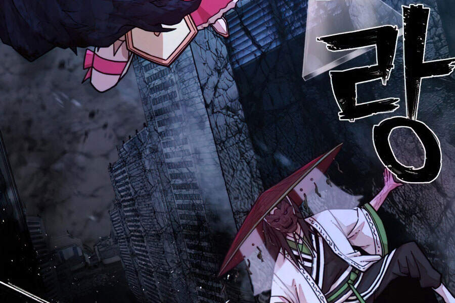 Sự Trở Lại Của Anh Hùng Diệt Thế Chapter 18.5 - Trang 2