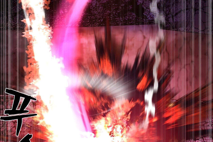 Sự Trở Lại Của Anh Hùng Diệt Thế Chapter 18.5 - Trang 2