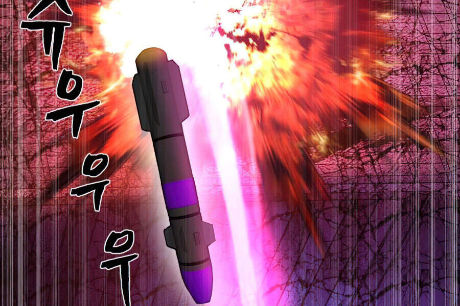 Sự Trở Lại Của Anh Hùng Diệt Thế Chapter 18.5 - Trang 2